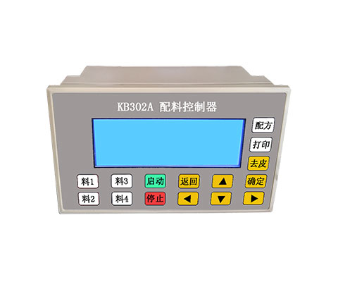 KB802A配料控制器